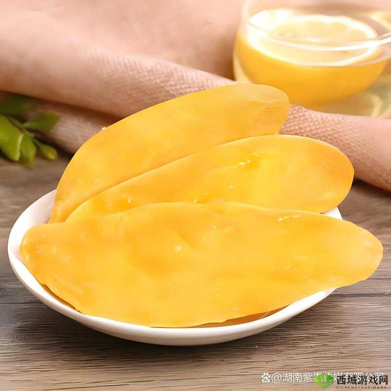 日产精品一线二线三线芒果的品质差异