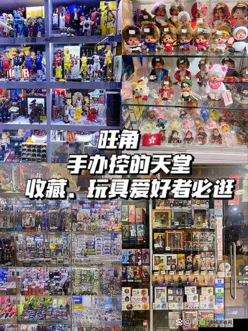 逛街时玩具突然按下按钮：接下来发生了什么