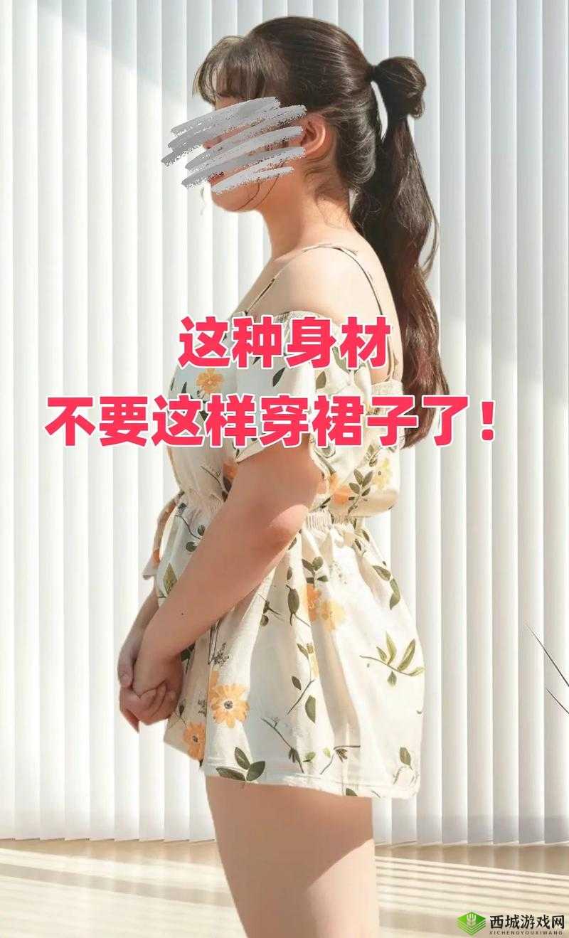 姐妹见过的最大尺寸是多少厘米：背后的秘密