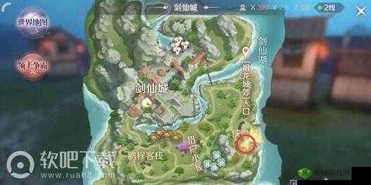 完美世界手游蓝药师隐藏任务攻略大全：任务流程与奖励领取指南