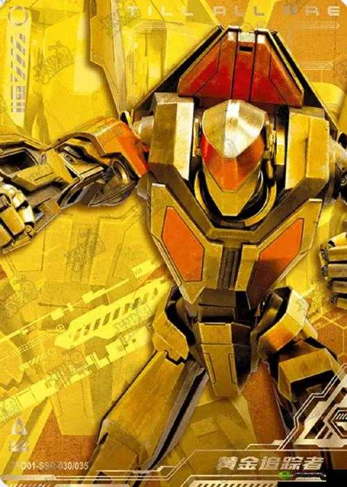 战舰少女 Z1 主舰建造及变形公式全解析