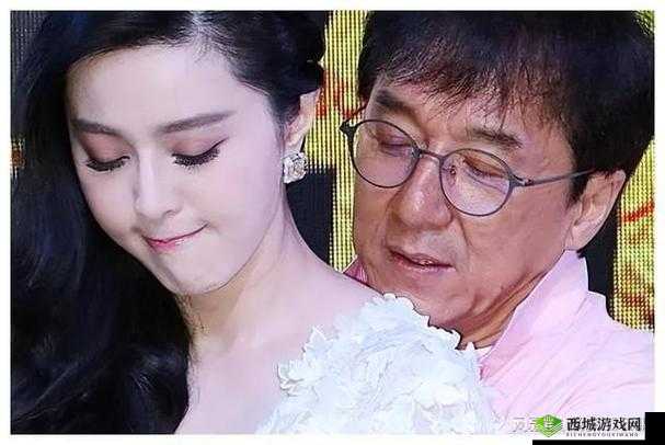 17c 独家爆料：惊爆娱乐圈内幕