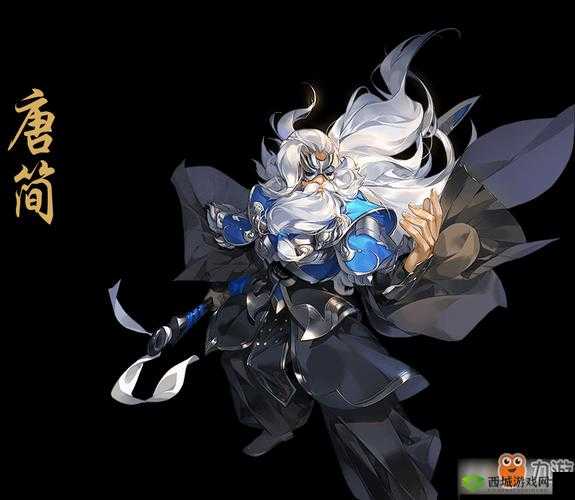 《唐简之秘：剑网3指尖江湖唐简藏身处深度探秘攻略》