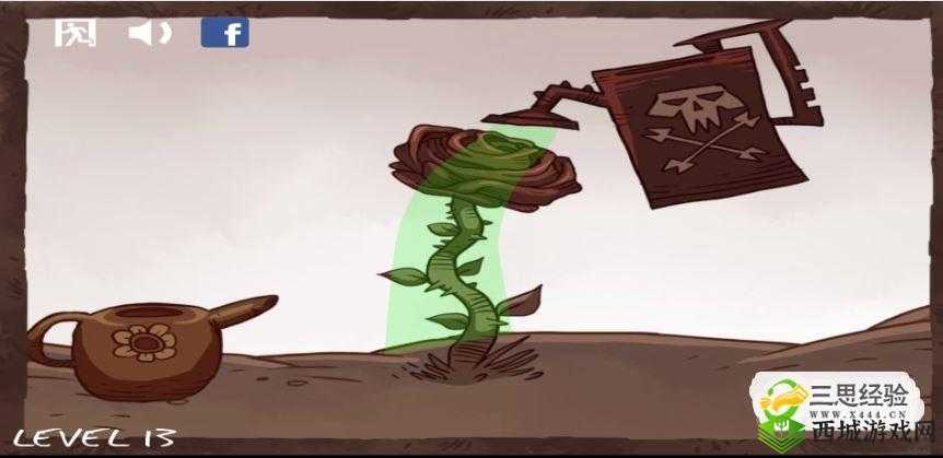 穿越历史之史上最贱暴走游戏攻略：田地首战第关揭秘