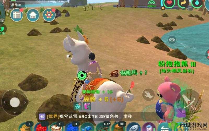 探索创造与魔法世界:粘土资源位置览,寻找魔法粘土的秘密之旅