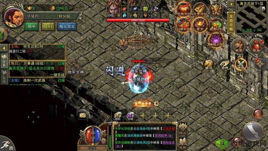 啪啪三国智将图鉴之蔡文姬 乱世才女的传奇风采展现