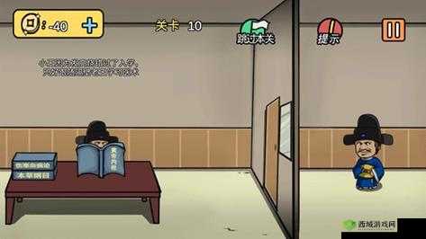 以留声机为枢纽的老王与皇后事第关攻略详解