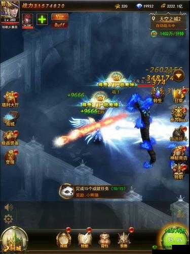 大天使之剑手游全渠道重磅测试启动，启程前所未有的奇迹冒险之旅