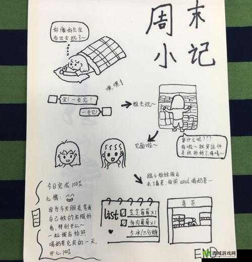 打工日记:在叔叔的成品店的点滴