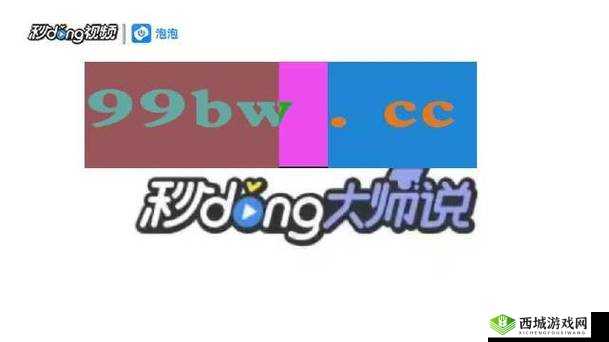 -May13 号XXXXXL 的故事