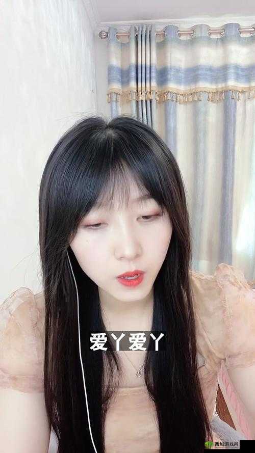 爱丫爱丫影院：热播电视剧推荐