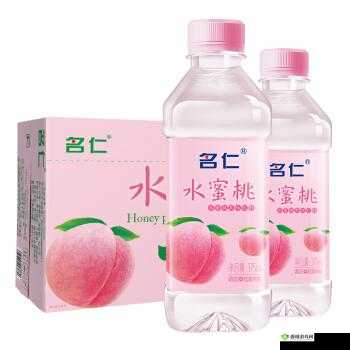 名仁水蜜桃味 375ml：清新口感，夏日必备