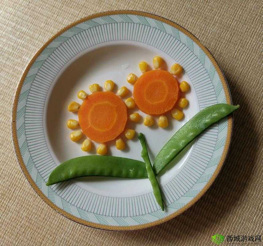 美味水果与蔬菜的奇妙组合