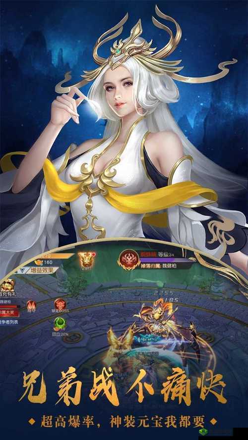 我欲封神游戏小助手带来全方位贴心服务与指导