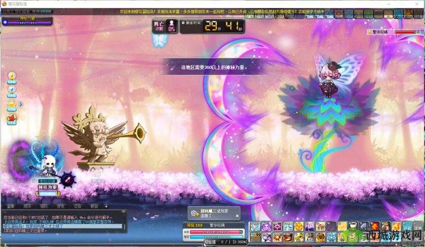 樱花岛网站怎么进入：探索神秘岛屿的入口指南