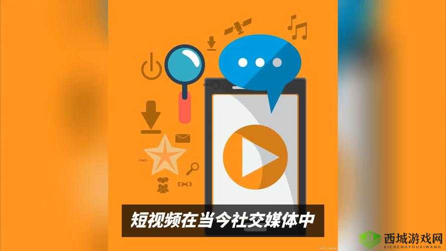 成品视频 APP 软件大全：满足你所有视频需求