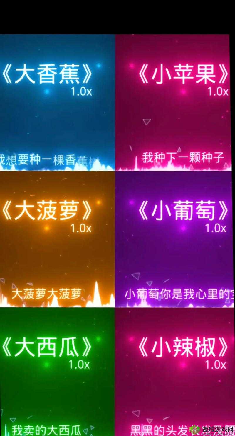 成品大香蕉煮小辣椒产地特色美食探索