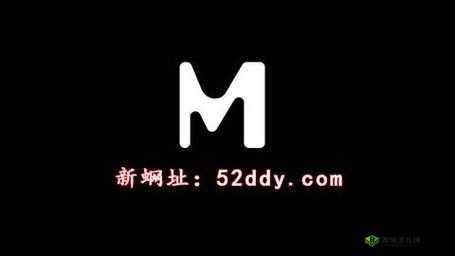 麻豆精产三产最简单处理方法：废水处理