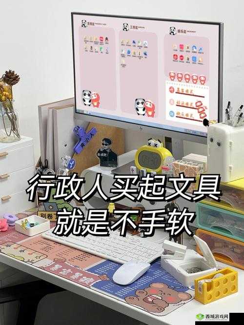 13b 里能塞几支笔：探寻容量之谜