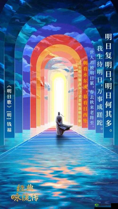 全民 K 歌老版本：经典永流传