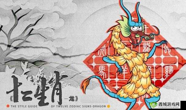 《剑魔龙传试剑盛典活动规则详细介绍》