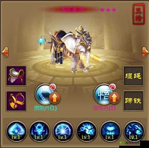 《我是妖怪》游戏攻略:坐骑系统详解——解锁速度与力量的必备指南》