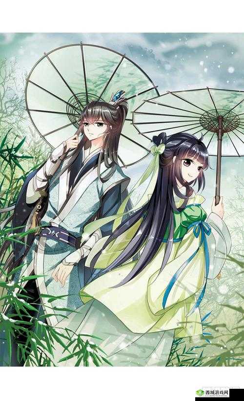 奇漫屋免费漫画下拉式古风漫：精彩古风漫畅享