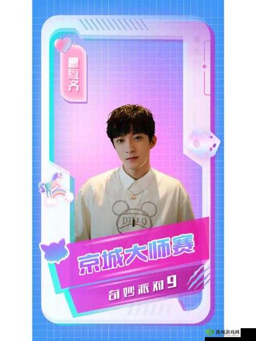 jy 改造系统人阮甜的奇妙经历