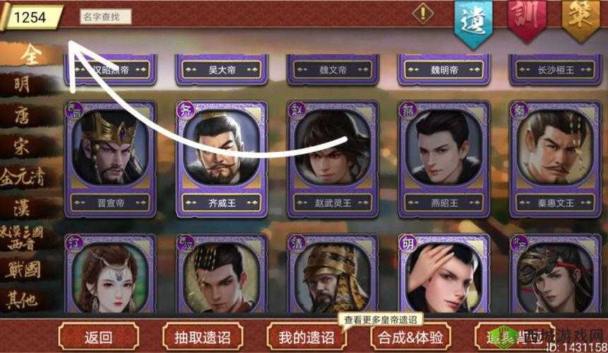 13 资质卡牌大揭秘史上最强卡牌第 2 波震撼来袭