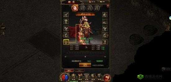 龙城战歌职业解析：探寻最强职业角色，揭秘哪个角色最厉害？