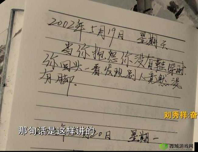 星战黎明将袭 天梯联赛战火重燃 玩家全力竞逐排名先后