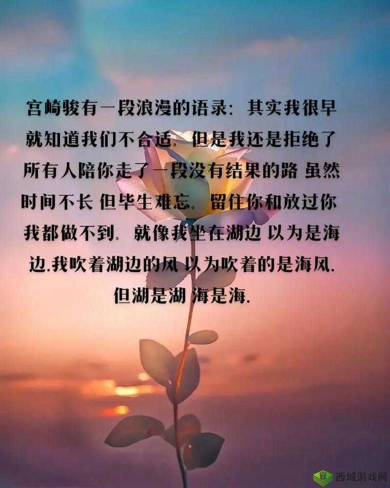 我们不合适 1V1：为何难以继续