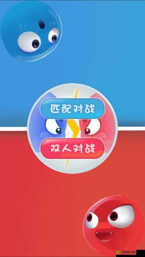 拔萝卜无减除大牛:趣味游戏,快来挑战