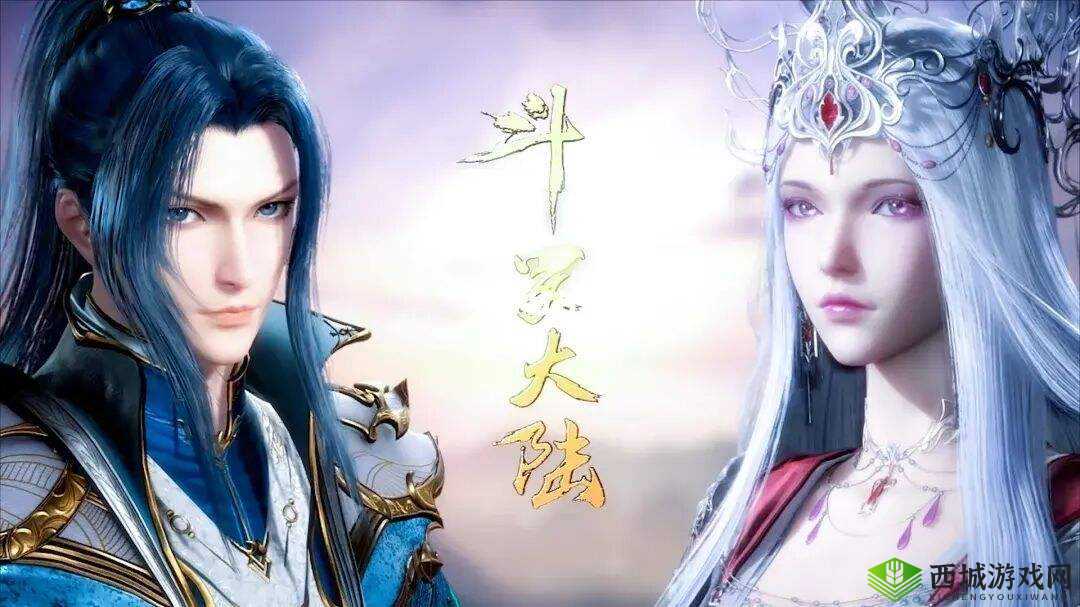 唐三和波塞西：MBA 之旅的快乐与挑战