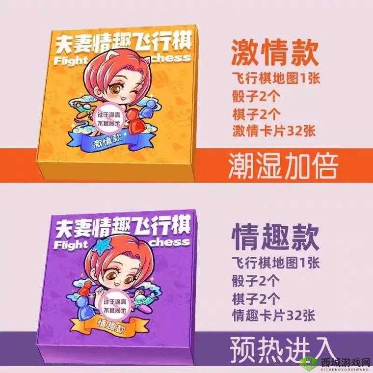 我爱搞：创意与乐趣的无限可能