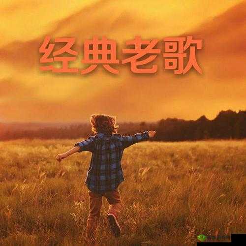 你听暗涌了 1V1 陆择:故事开启