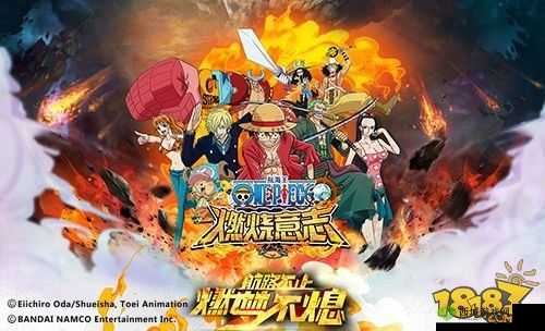 精英启航：燃烧意志首测安卓盛宴启幕，航海之王冒险序章新篇章开启