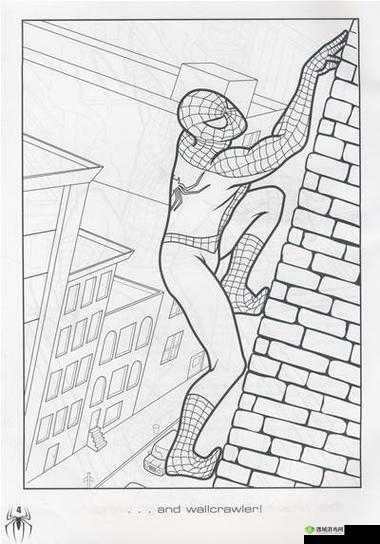 蜘蛛侠无限飞跃巅峰:飞檐走壁技巧攻略,攀爬高手速成指南