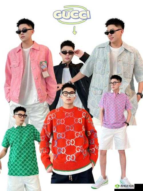 Gucci 彩虹男孩 2023：时尚与多元的融合