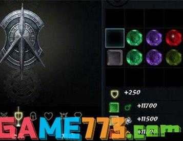 无尽之剑：彩虹防御宝石合成攻略大放送