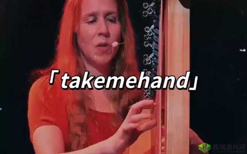 十五岁美国少女 rapper 的音乐之路