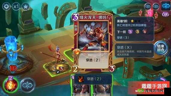 英雄战歌冒险模式22关3星通关心得