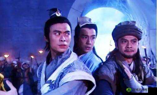 1v3 顾家三兄弟:激烈对决