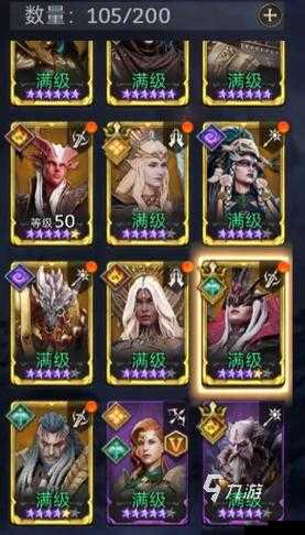 风暴战争守望者图鉴：获取守望者的终极指南