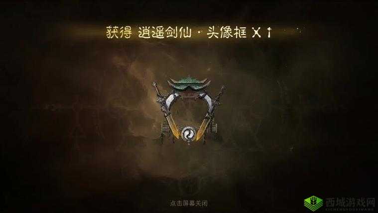 异次元英雄传孙尚香技能解析:深度探讨其技能特点与实战效果