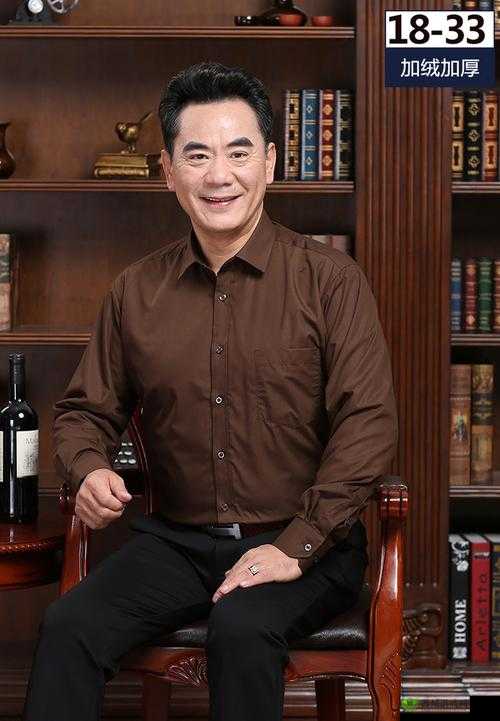 bear中老年人胖爸爸:快乐生活每一天