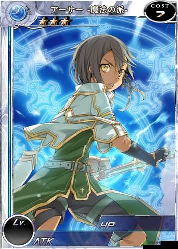 魔力时代超豪华百万级 CG 呈现勇士集结力量勇战大魔王视频