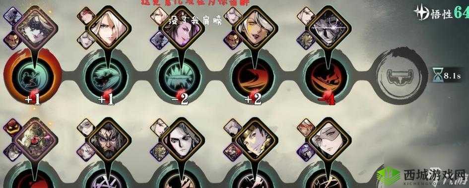 绝影职业刷主线S评分连招技巧：招制胜，解析影之刃之旅