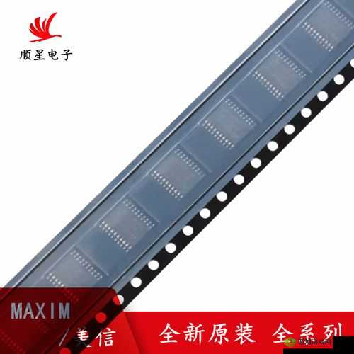 国产 MAX313：高速通信的可靠选择