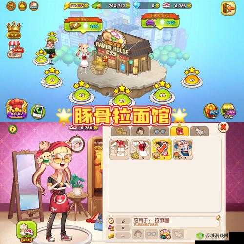 爆炒双胞胎兄弟:一场惊世骇俗的烹饪冒险